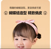長命富貴兒童蝴蝶結頭飾新生滿月可愛女寶寶發(fā)箍周歲發(fā)飾嬰兒發(fā)帶 錦鱗溢彩-寬邊款 曬單實拍圖