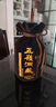 五嶺古井鎮五嶺洞藏固態(tài)法純糧濃香型高度白酒 52度 1500mL 6瓶 黑金剛整箱 曬單實(shí)拍圖