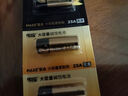 傳應(yīng)南孚 23A12V電池5粒 物聯(lián)高伏堿性電池 適用車門遙控器電子詞典手表血糖儀血氧儀遙控器等23a 曬單實(shí)拍圖