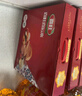 喜旺吉祥禮2.15kg食品中秋熟食臘味禮盒下酒菜團圓大禮包 曬單實(shí)拍圖