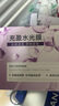 韓束【林一同款】水光膠原涂抹面膜補水淡紋提亮緊致次拋送女友禮物 曬單實(shí)拍圖
