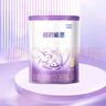 雀巢（Nestle）超啟能恩3段 760g&850g加量裝嬰幼兒奶粉（12-36月齡） 超啟能恩3段 - 760g 6罐 曬單實(shí)拍圖