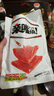 衛(wèi)龍辣條休閑零食親嘴燒大刀肉混合口味300g/袋辦公室小零食非油炸 曬單實拍圖