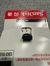 閃迪(SanDisk) 128GB USB3.0 U盤(pán)CZ600 高速讀取 便攜伸縮 安全加密 學(xué)習辦公投標u盤(pán) 大容量 曬單實(shí)拍圖