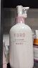 半畝花田熱巴同款美白身體乳減黃提亮保濕持久留香夏季清爽潤膚乳200ml 曬單實(shí)拍圖