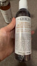 科顏氏Kiehl's 金盞花清透潔面啫喱 230ml 氨基酸深層清潔 曬單實拍圖