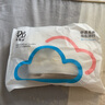 桑蕾雅內(nèi)褲女士內(nèi)褲蠶絲底襠三角褲7條無痕無感簡約涼感薄款高彈舒適 曬單實拍圖