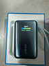 ANKER安克【新3C認(rèn)證可上飛機(jī)】S1充電寶自帶伸縮線45W快充10000mAh便攜移動(dòng)電源充蘋果1716安卓華為 【45W快充自帶線】綠色 曬單實(shí)拍圖