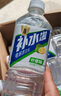 東鵬特飲補水啦電解質水飲料555ml*24瓶整箱清爽檸檬味 跑步健身補充水分 曬單實拍圖