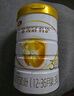 伊利金領(lǐng)冠育護【5倍DHA好腦力】嬰兒奶粉1段(0-6個(gè)月)900g 曬單實(shí)拍圖