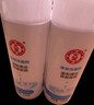 大寶美容洗面奶220g雙支裝潔面乳溫和清潔補水保濕面部護膚品 曬單實(shí)拍圖