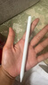 Apple Pencil 小米 華為 榮耀 OPPO vivo一加 微軟 觸控筆 二手手寫(xiě)筆平板配件 vivo觸控筆 具體型號參考質(zhì)檢報告 曬單實(shí)拍圖