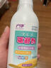蝙蝠藥驅趕劑神器專(zhuān)用驅防蝙蝠噴霧家用室內外驅蟲(chóng)動(dòng)物逐除劑噴霧 蝙蝠趨避劑【1瓶】 【見(jiàn)效快 持效久】 曬單實(shí)拍圖