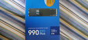三星（SAMSUNG）2TB SSD固態(tài)硬盤 M.2接口(NVMe協(xié)議PCIe4.0*4/5.0*2)讀速7250MB/S 990 EVO Plus 曬單實(shí)拍圖