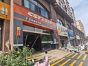 殼牌（Shell）保養(yǎng)單次卡 含機(jī)油機(jī)濾工時都市光影0W-20 SP 5L 曬單實拍圖