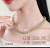 中國黃金（CHINA GOLD）淺晴水和田玉項鏈女媽媽款玉石鎖骨鏈生日禮物送媽媽婆婆長輩 東方雅韻 和田玉項鏈7mm 紀念品 曬單實拍圖