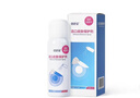振德造口除膠劑醫(yī)用黏膠去除劑50ml/瓶造口袋底盤除膠噴霧 曬單實(shí)拍圖