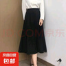 【顯瘦遮胯傘裙】黑色西裝高腰半身裙女新款小個(gè)子中長(cháng)款a字裙 6903 黑色 單裙 2XL 推薦【125-135斤】 曬單實(shí)拍圖