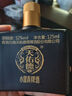 天佑德 小黑版畫牦牛52度 清香型白酒125ml單瓶（裸瓶 介意勿拍） 曬單實拍圖
