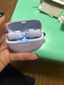 Bose Ultra開放式耳機(jī) 全新耳夾耳機(jī) 不入耳開放式無(wú)線藍(lán)牙耳機(jī) 沉浸空間音頻 驍龍暢聽技術(shù)禮盒款 Ultra開放式耳機(jī) 限定色冷丁香紫 曬單實(shí)拍圖