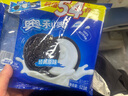 奧利奧（Oreo）原味夾心餅干523g 休閑零食 早餐下午茶 獨(dú)立小包裝 曬單實(shí)拍圖
