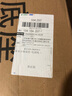 源趣分體式煲湯鍋煎藥壺煲全自動熬藥罐機(jī)單煲配件砂鍋內(nèi)膽電明火兩用 加熱底座 曬單實(shí)拍圖