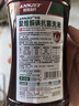 安捷 聚維酮碘溶液婦科消毒液人用聚維酮碘抗菌洗液抑菌私處陰道沖洗 500ml*3瓶 曬單實(shí)拍圖