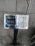 凱豐 電子秤商用體重秤稱(chēng)重臺(tái)秤計(jì)價(jià)秤計(jì)數(shù)稱(chēng)水產(chǎn)菜場(chǎng)市場(chǎng)工廠用300公斤快遞秤不銹鋼A6+ 【高性?xún)r(jià)比】150KG液晶黑字32*42不銹鋼表頭 曬單實(shí)拍圖