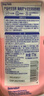 水寶寶（Coppertone）確美同清潤防曬乳177mlSPF50高倍防曬霜男女防水防汗 效期26年7月 曬單實拍圖