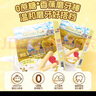 爺爺?shù)霓r場嬰幼兒炭燒棒棒餅A2牛乳麥香味 寶寶兒童零食 出行零食78g 曬單實拍圖