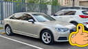 3WTPE汽車腳墊適用于奧迪Q5L專用Q7Q3A4LA6LA3 S3A4標軸A5LS4防水墊 A4/A6前排腳墊 曬單實拍圖