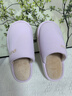 樸西2025女士秋冬新款棉拖鞋家居室內保暖厚底防滑耐磨毛巾絨棉拖男 香芋紫 39-40 曬單實(shí)拍圖