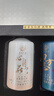 珍酒品系列禮盒小酒 江山印+四方志+心自在 醬香型白酒 貴州名酒 53度 100mL 3瓶 禮盒裝 曬單實(shí)拍圖