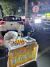 博倫克超亮夜市擺攤燈出攤照明燈停電備用照明燈家用超長續(xù)航充電工作燈 頂配款:五檔調(diào)節(jié)+206顆燈珠 曬單實(shí)拍圖