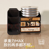 美世達(dá)美世達(dá)化妝品桌面收納盒護(hù)膚品口紅香水置物架抽屜式帶分隔首飾盒 【首飾盒款】輕奢多層收納盒 黑色 曬單實(shí)拍圖