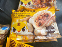 皇家小虎【59元任選5件】烤腸蛋撻手抓餅燒麥生煎包雞肉卷餡餅鍋盔面點(diǎn)5 皮薄餡滿(mǎn) | 薄皮包子500g 曬單實(shí)拍圖