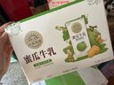 北海牧場(chǎng) 哈密瓜果汁牛奶200ml*10盒 真果汁真牛乳營(yíng)養早餐奶飲料禮盒裝 曬單實(shí)拍圖