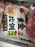 三全【39元任選4件】黃金比例水餃 白菜豬肉玉米三鮮薺菜韭菜雞蛋餃子 白菜豬肉餃子400g*1袋 曬單實(shí)拍圖