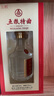 五糧液股份 五糧特曲 一代 濃香型白酒 52度 500ml 單瓶裝 曬單實(shí)拍圖