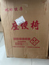 妙馨思老人坐便椅凳可折疊病人孕婦坐便器便攜式移動(dòng)馬桶大便坐廁座椅子 曬單實(shí)拍圖