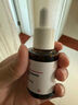 達(dá)爾膚（DR.WU）杏仁酸精華8%10ml*2三重酸果酸水楊酸抗痘祛閉口黑頭護(hù)膚送女友 曬單實(shí)拍圖