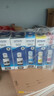愛普生（EPSON） 002原裝墨水L4266/4268/4269/6268/6278/6298/6279打印機(jī) 5只裝（2黑3彩）【曬單領(lǐng)25元紅包】 原裝 曬單實(shí)拍圖