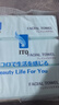 ITO抽取式洗臉巾60抽*3包一次性擦臉巾加厚洗面巾紙潔面巾毛巾綿柔巾 曬單實(shí)拍圖
