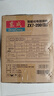 東成家用焊機(jī)220v逆變?nèi)詣邮痔崾诫姾钢绷餍⌒碗姾笝C(jī)ZX7-200(Ⅲ) 曬單實拍圖