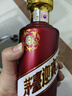 茅臺（MOUTAI） 迎賓酒 53度 醬香型高度白酒 喜酒 婚宴 送禮 53度 500mL 2瓶 迎賓紫雙瓶裝 曬單實(shí)拍圖