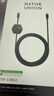NATIVE UNION 加重結(jié)iPhone16ProMax充電100w大功率TypeCMacBookPro蘋果筆記本ipadpro快充電數(shù)據(jù)線 宇宙黑 曬單實拍圖