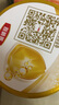 伊利金領(lǐng)冠育護(hù)【5倍DHA好腦力】幼兒配方奶粉3段(1-3歲)900g 曬單實(shí)拍圖