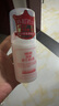 協(xié)和維生素e乳100ml*3乳液乳膏面霜身體乳護(hù)手霜擦臉?biāo)募狙a(bǔ)水保濕清爽 曬單實(shí)拍圖