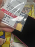 中銀鑫行黃金上上簽吊墜無事牌吊墜999足金素金工藝節(jié)日禮物新款 上上簽吊墜（克重多退少補） 約1g 曬單實拍圖