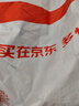 綠聯(lián)HDMI轉(zhuǎn)VGA線 高清視頻轉(zhuǎn)換器 投屏轉(zhuǎn)接頭 適用電視盒子筆記本電腦接顯示器投影儀連接線1.5米20207 曬單實(shí)拍圖